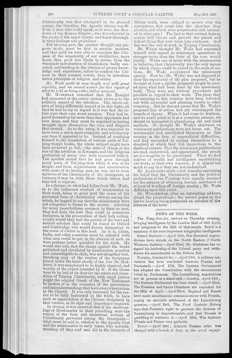 Supreme Court and consular gazette, and law reporter for the Supreme & provincial courts of China & Japan - 