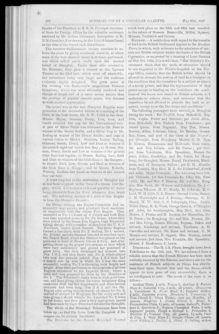 Supreme Court and consular gazette, and law reporter for the Supreme & provincial courts of China & Japan - 