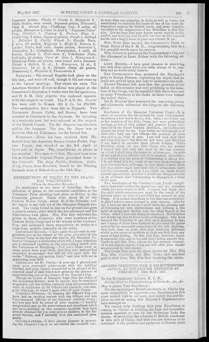 Supreme Court and consular gazette, and law reporter for the Supreme & provincial courts of China & Japan - 