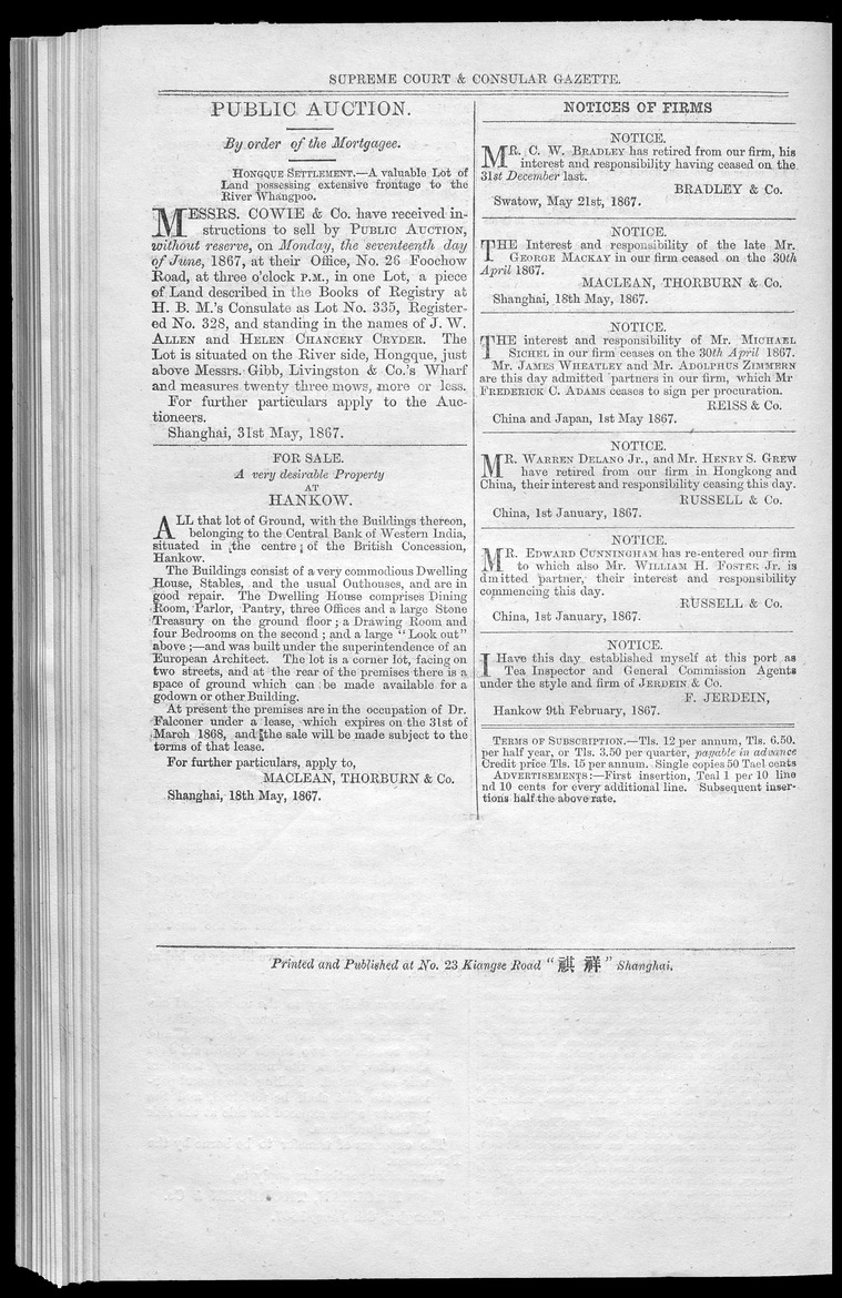 Supreme Court and consular gazette, and law reporter for the Supreme & provincial courts of China & Japan - 