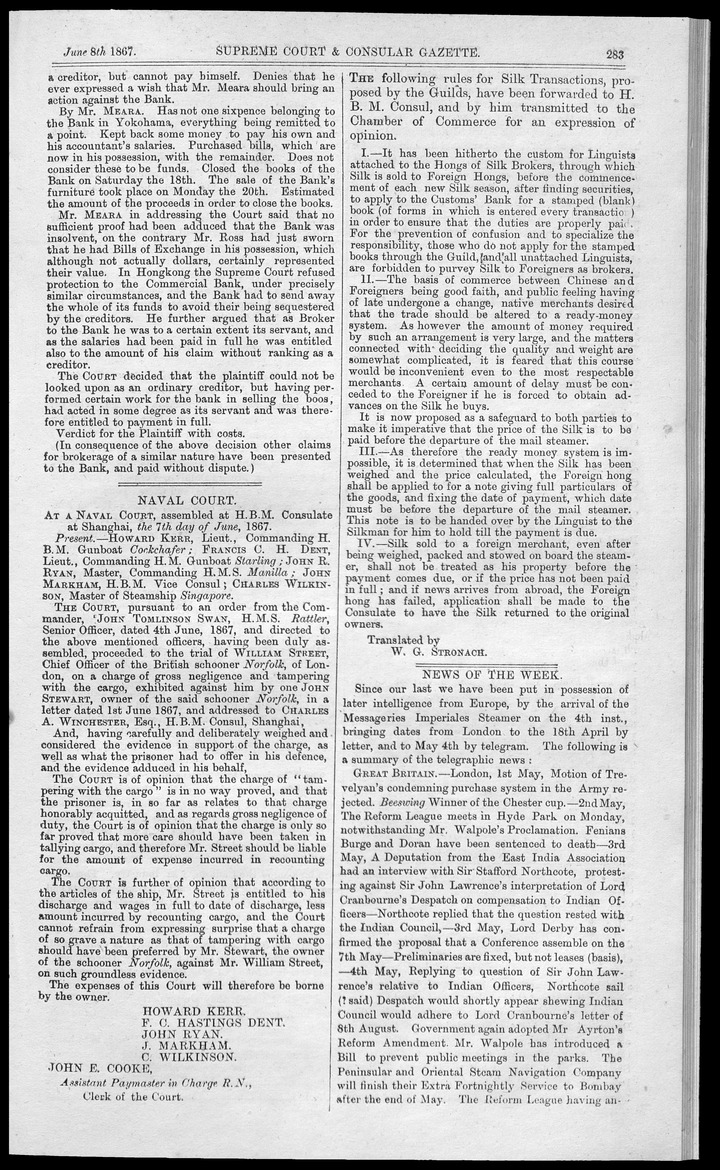 Supreme Court and consular gazette, and law reporter for the Supreme & provincial courts of China & Japan - 