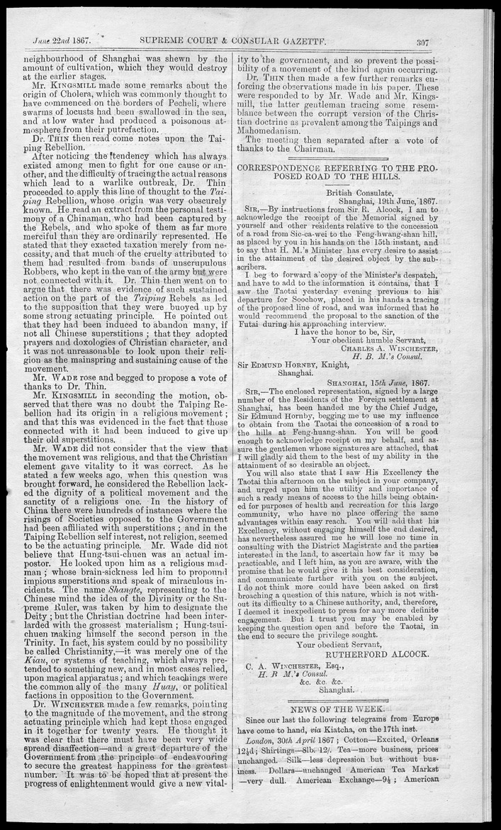 Supreme Court and consular gazette, and law reporter for the Supreme & provincial courts of China & Japan - 