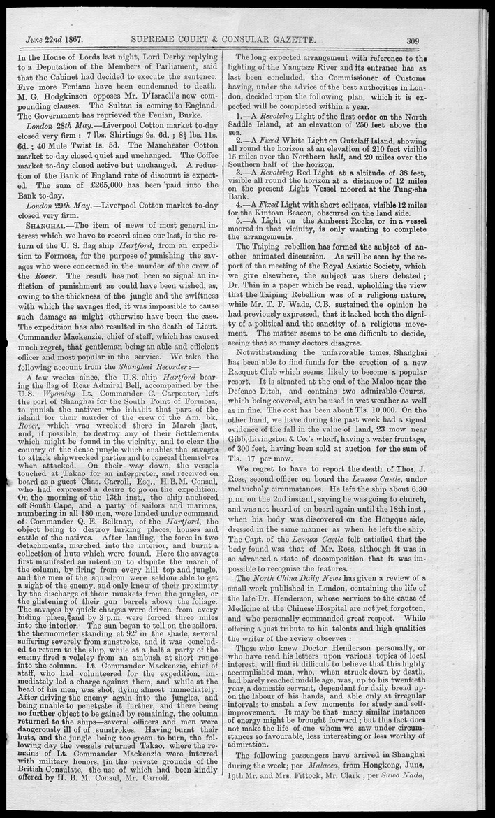 Supreme Court and consular gazette, and law reporter for the Supreme & provincial courts of China & Japan - 