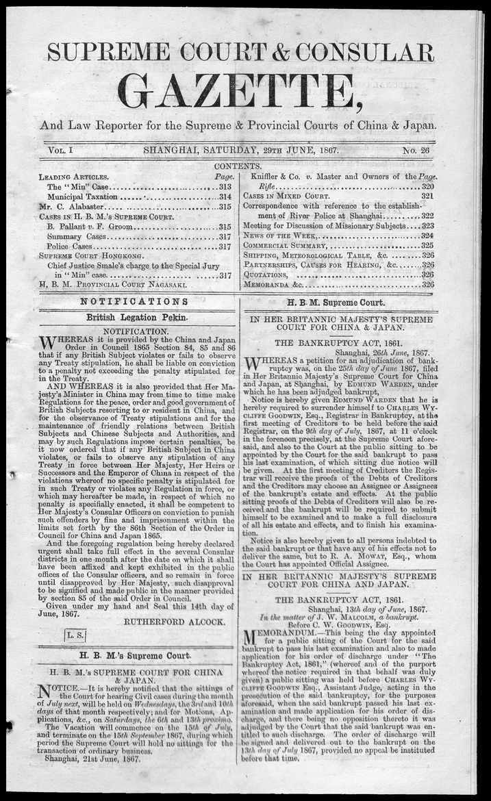 Supreme Court and consular gazette, and law reporter for the Supreme & provincial courts of China & Japan - 