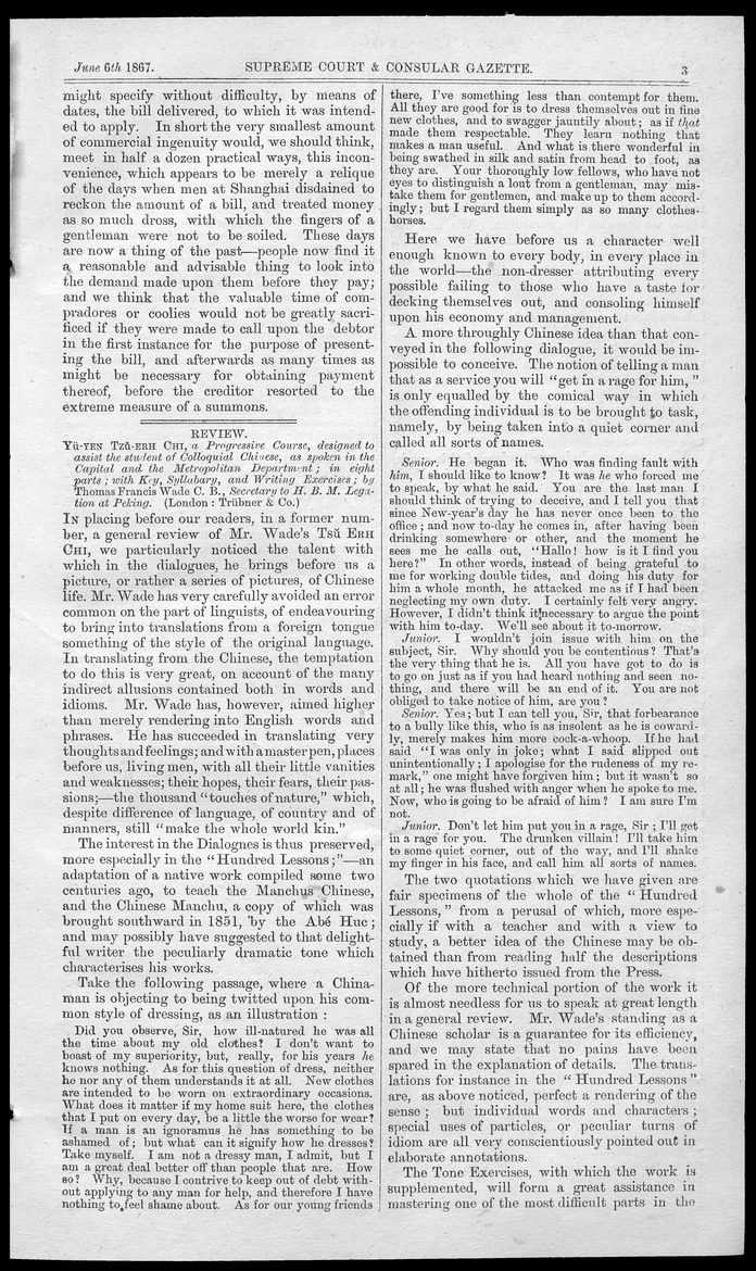 Supreme Court and consular gazette, and law reporter for the Supreme & provincial courts of China & Japan - 