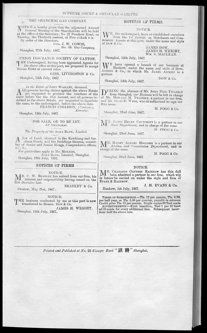 Supreme Court and consular gazette, and law reporter for the Supreme & provincial courts of China & Japan - 