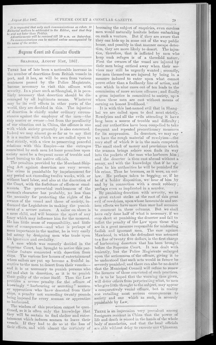 Supreme Court and consular gazette, and law reporter for the Supreme & provincial courts of China & Japan - 