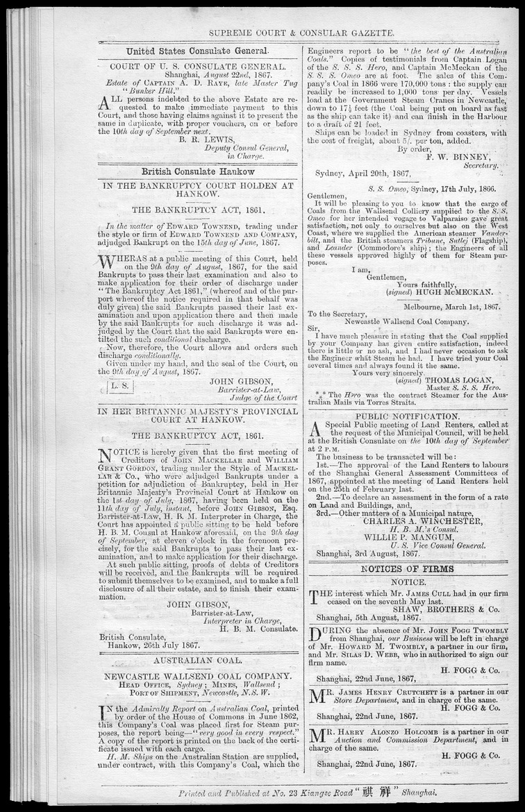 Supreme Court and consular gazette, and law reporter for the Supreme & provincial courts of China & Japan - 