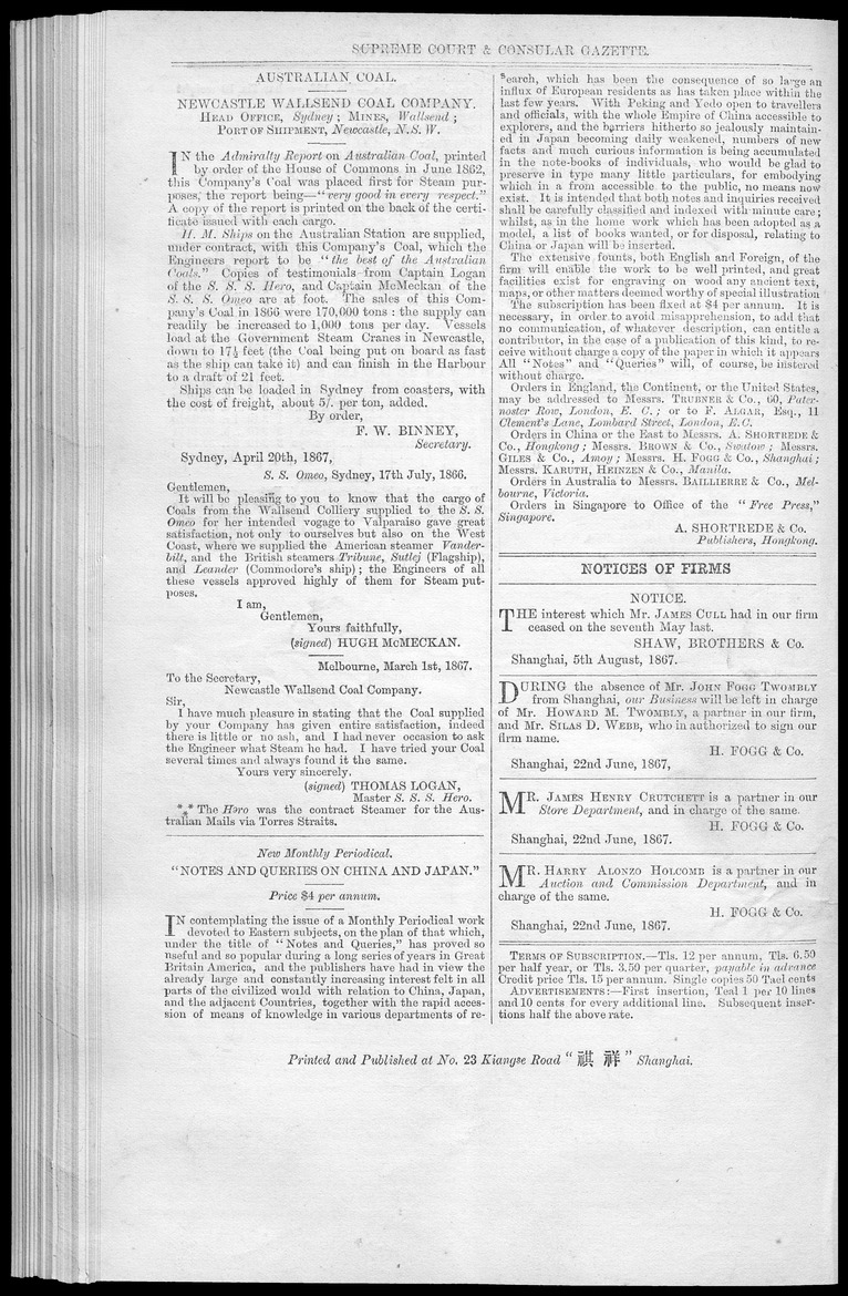 Supreme Court and consular gazette, and law reporter for the Supreme & provincial courts of China & Japan - 