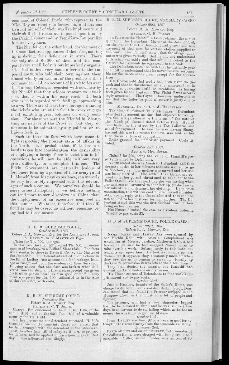 Supreme Court and consular gazette, and law reporter for the Supreme & provincial courts of China & Japan - 