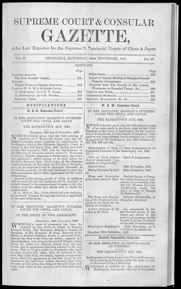 Supreme Court and consular gazette, and law reporter for the Supreme & provincial courts of China & Japan - 