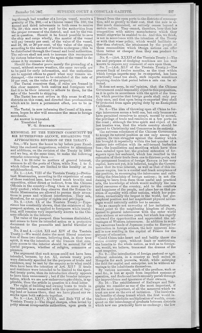 Supreme Court and consular gazette, and law reporter for the Supreme & provincial courts of China & Japan - 