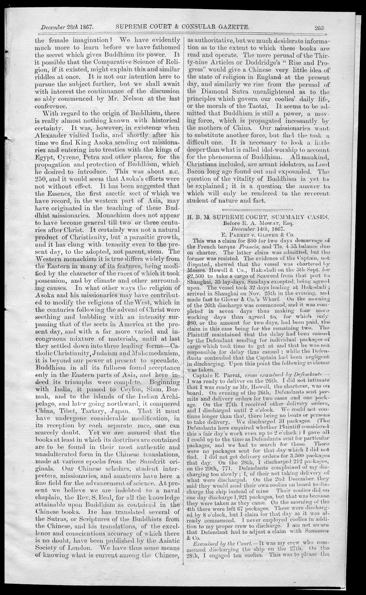 Supreme Court and consular gazette, and law reporter for the Supreme & provincial courts of China & Japan - 