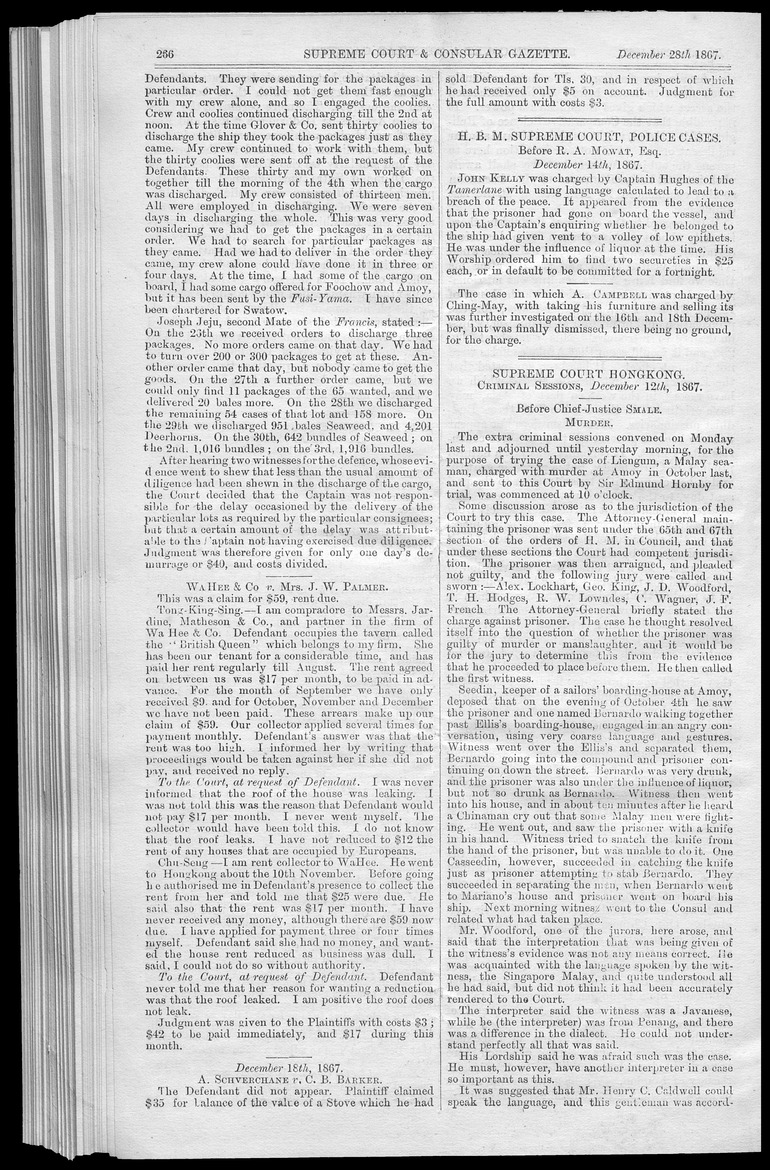 Supreme Court and consular gazette, and law reporter for the Supreme & provincial courts of China & Japan - 