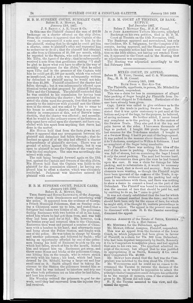 Supreme Court and consular gazette, and law reporter for the Supreme & provincial courts of China & Japan - 