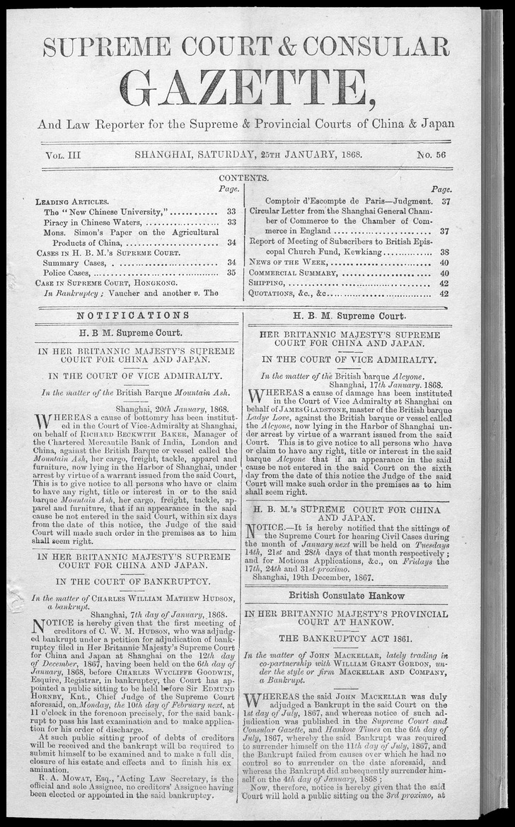 Supreme Court and consular gazette, and law reporter for the Supreme & provincial courts of China & Japan - 