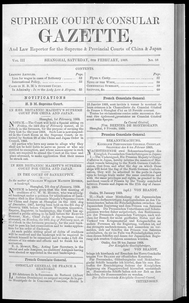 Supreme Court and consular gazette, and law reporter for the Supreme & provincial courts of China & Japan - 