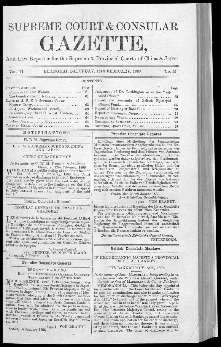 Supreme Court and consular gazette, and law reporter for the Supreme & provincial courts of China & Japan - 