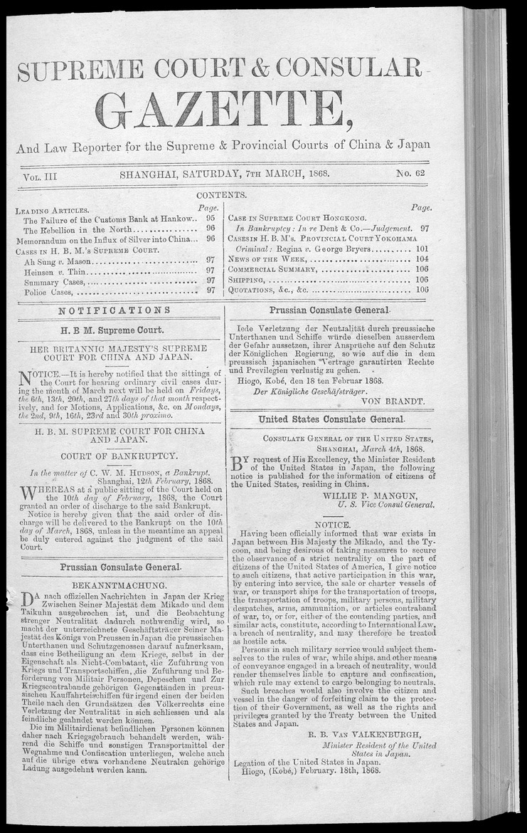 Supreme Court and consular gazette, and law reporter for the Supreme & provincial courts of China & Japan - 