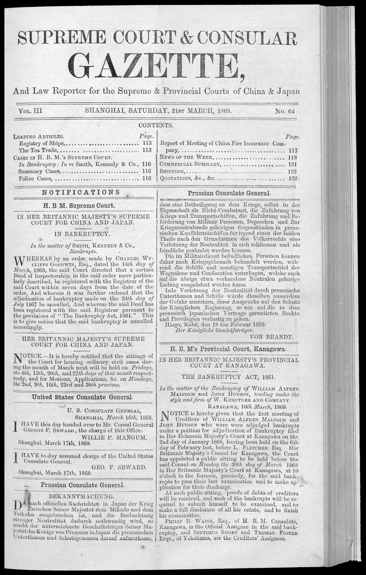 Supreme Court and consular gazette, and law reporter for the Supreme & provincial courts of China & Japan - 