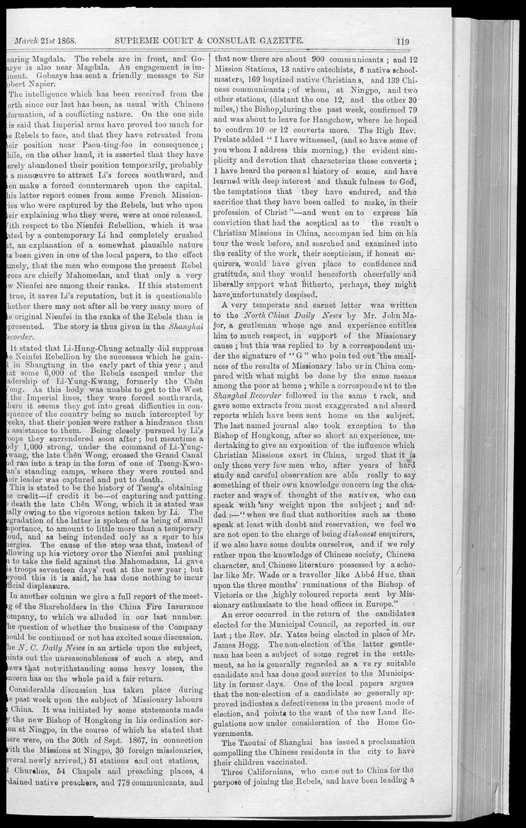 Supreme Court and consular gazette, and law reporter for the Supreme & provincial courts of China & Japan - 