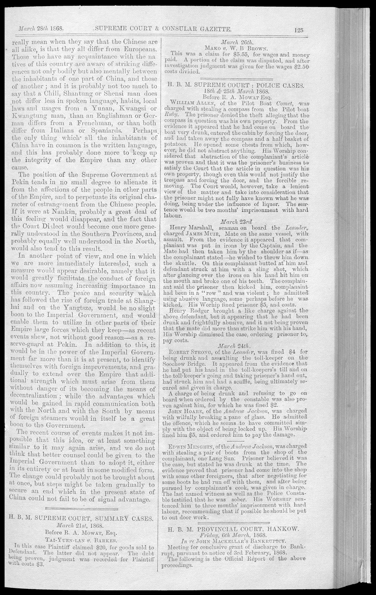 Supreme Court and consular gazette, and law reporter for the Supreme & provincial courts of China & Japan - 