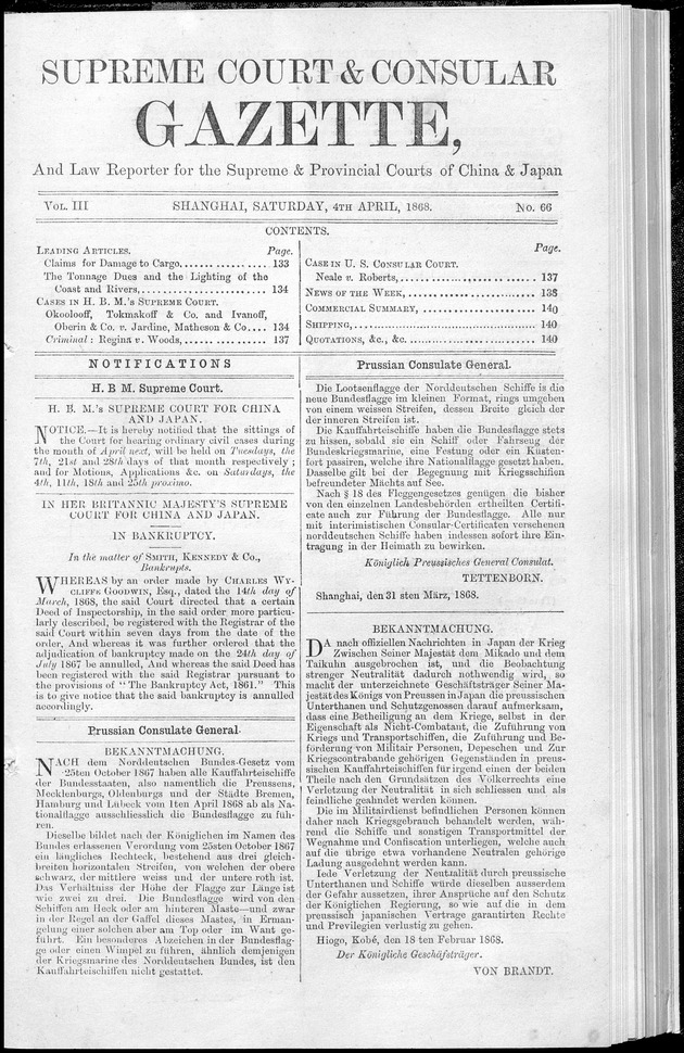 Supreme Court and consular gazette, and law reporter for the Supreme & provincial courts of China & Japan - 