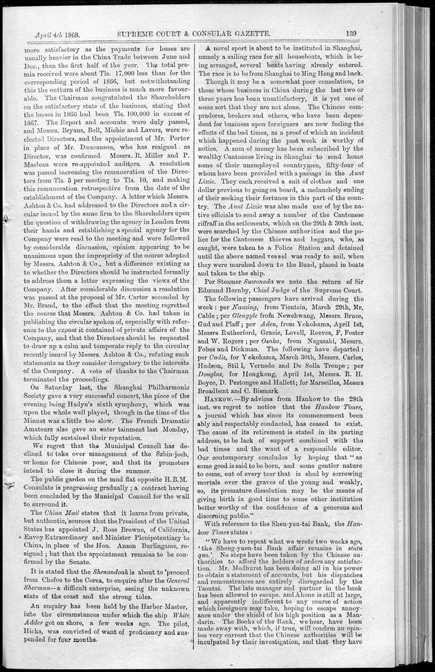 Supreme Court and consular gazette, and law reporter for the Supreme & provincial courts of China & Japan - 