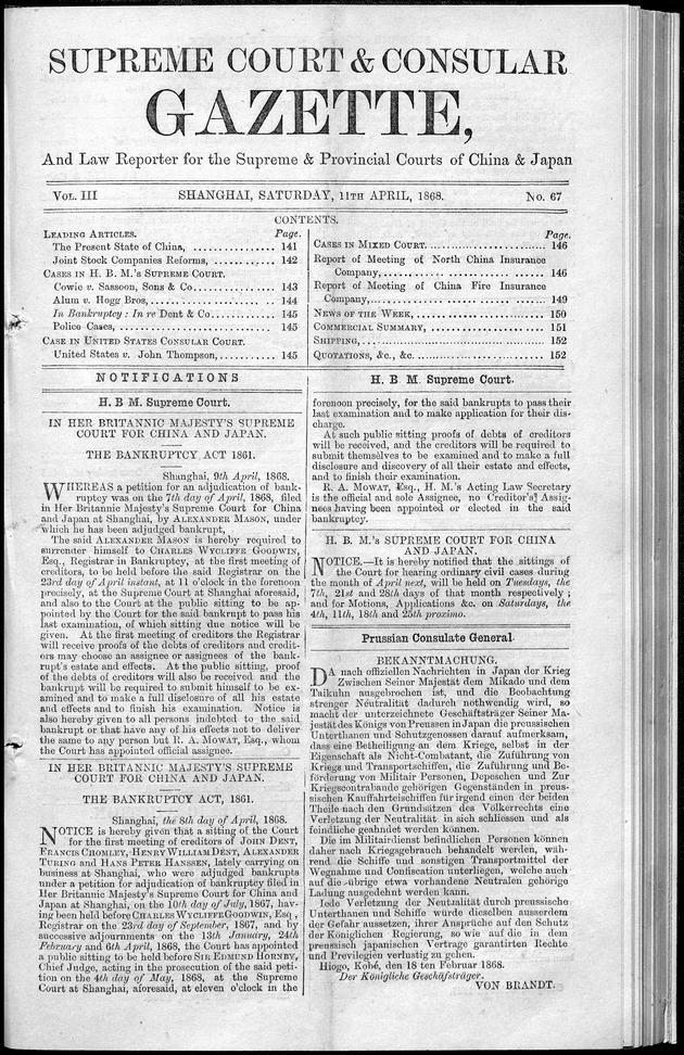 Supreme Court and consular gazette, and law reporter for the Supreme & provincial courts of China & Japan - 