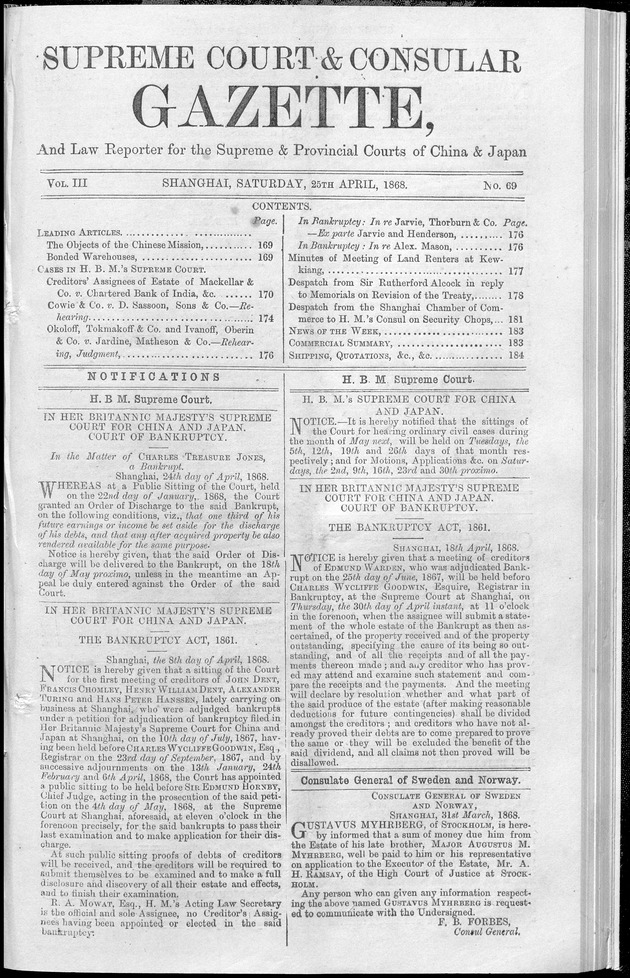 Supreme Court and consular gazette, and law reporter for the Supreme & provincial courts of China & Japan - 