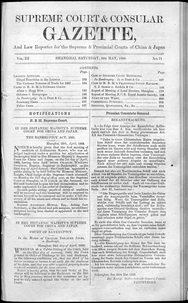 Supreme Court and consular gazette, and law reporter for the Supreme & provincial courts of China & Japan - 