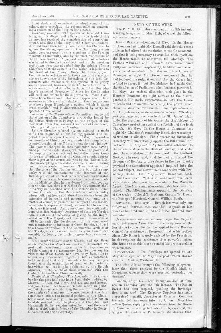 Supreme Court and consular gazette, and law reporter for the Supreme & provincial courts of China & Japan - 