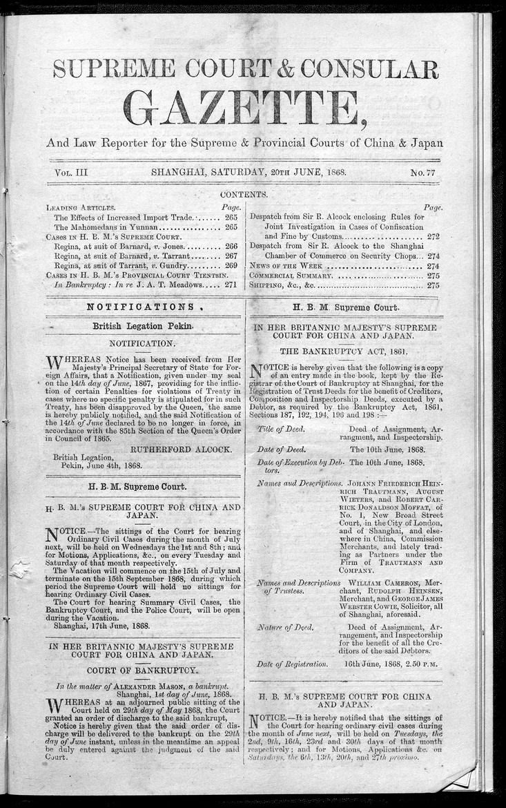 Supreme Court and consular gazette, and law reporter for the Supreme & provincial courts of China & Japan - digital image 1