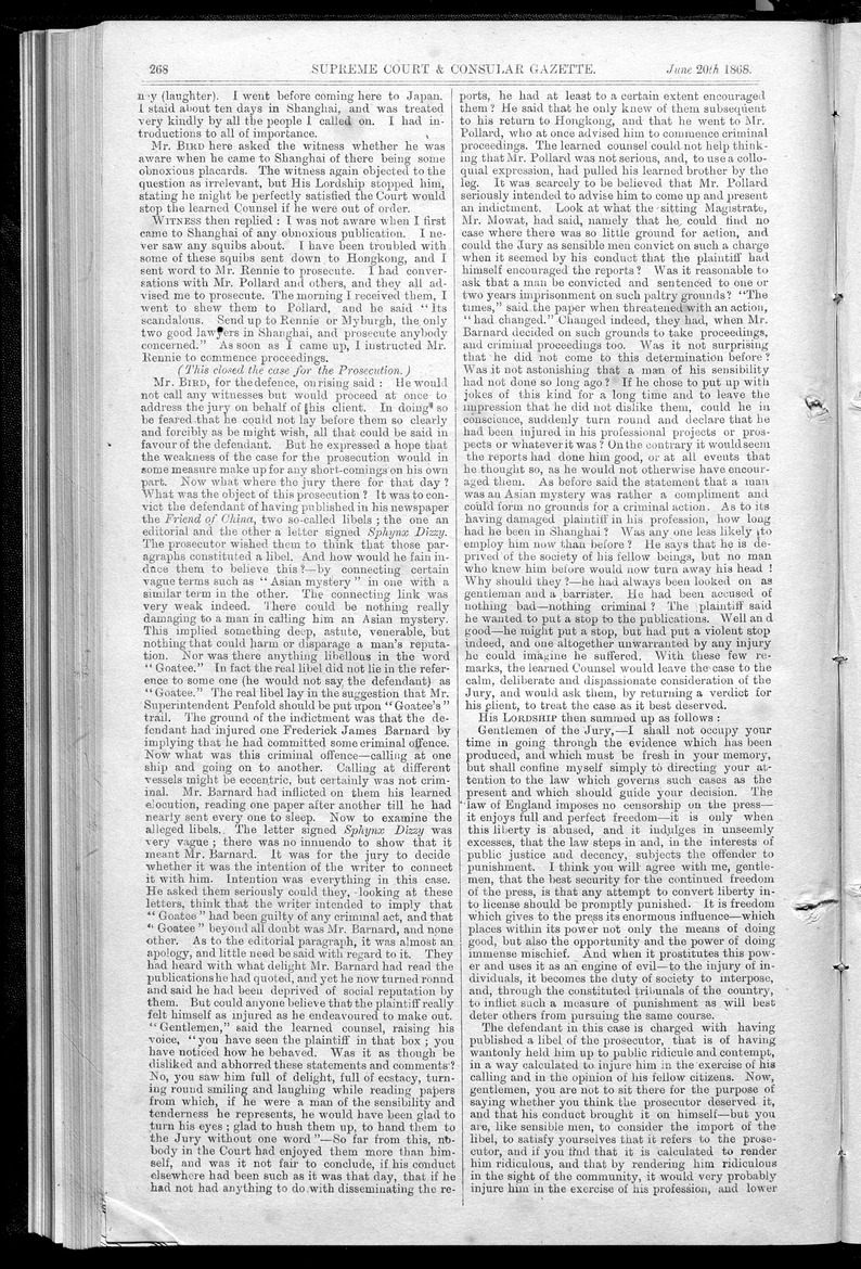 Supreme Court and consular gazette, and law reporter for the Supreme & provincial courts of China & Japan - digital image 6