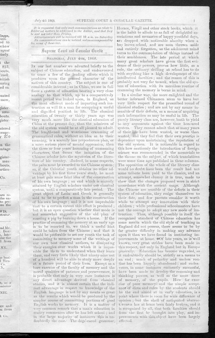 Supreme Court and consular gazette, and law reporter for the Supreme & provincial courts of China & Japan - 