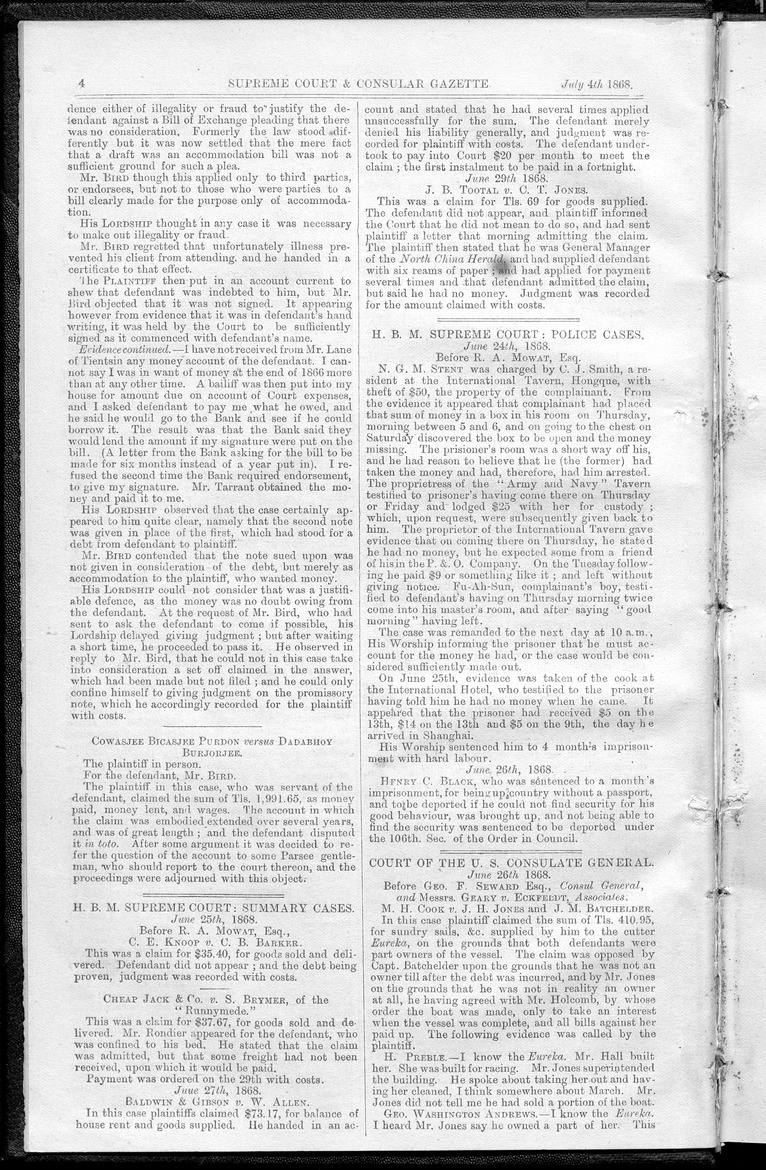 Supreme Court and consular gazette, and law reporter for the Supreme & provincial courts of China & Japan - 