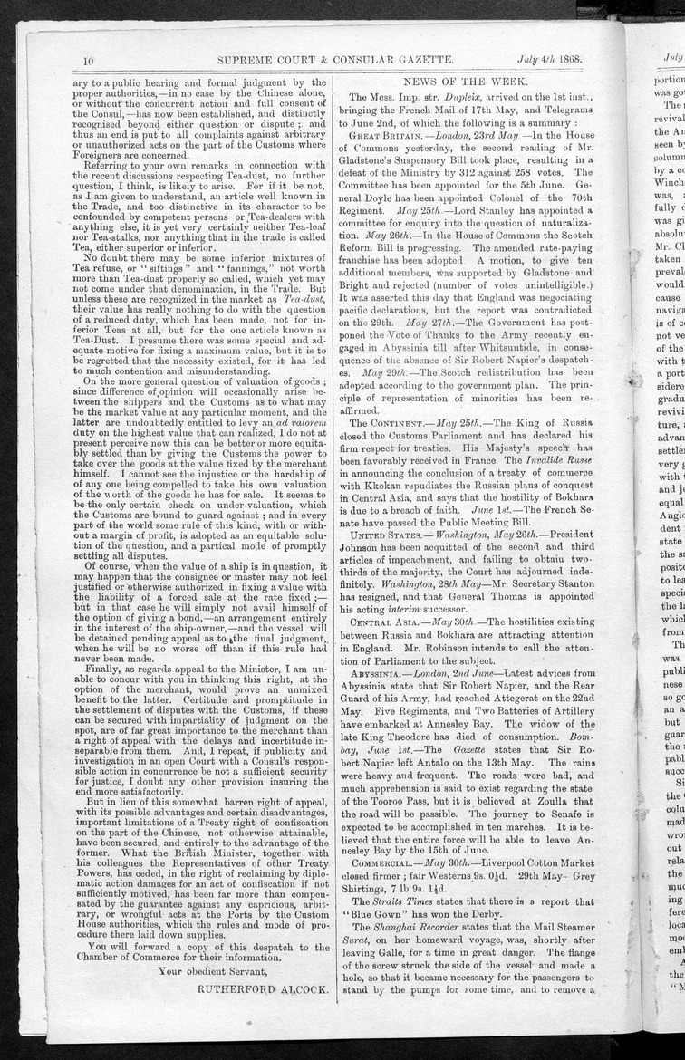 Supreme Court and consular gazette, and law reporter for the Supreme & provincial courts of China & Japan - 