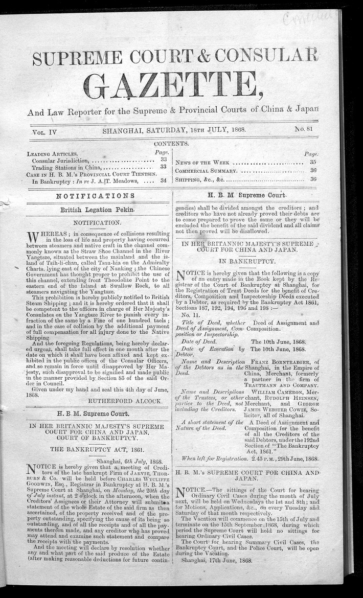 Supreme Court and consular gazette, and law reporter for the Supreme & provincial courts of China & Japan - 