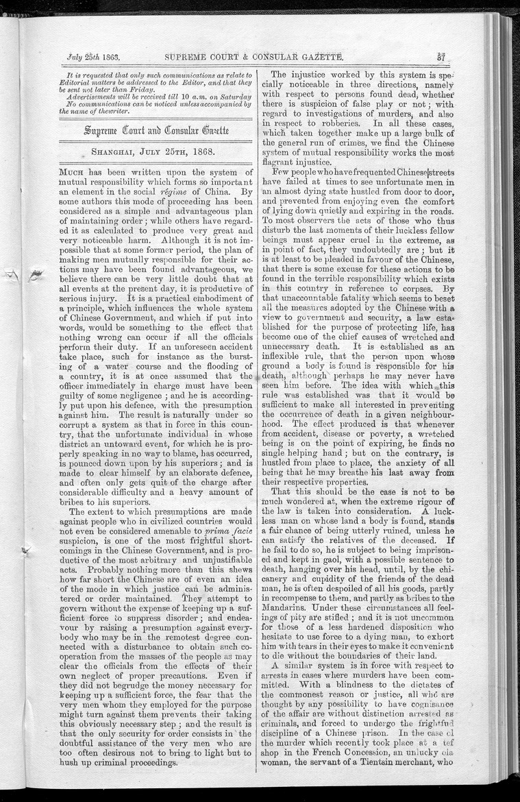 Supreme Court and consular gazette, and law reporter for the Supreme & provincial courts of China & Japan - 