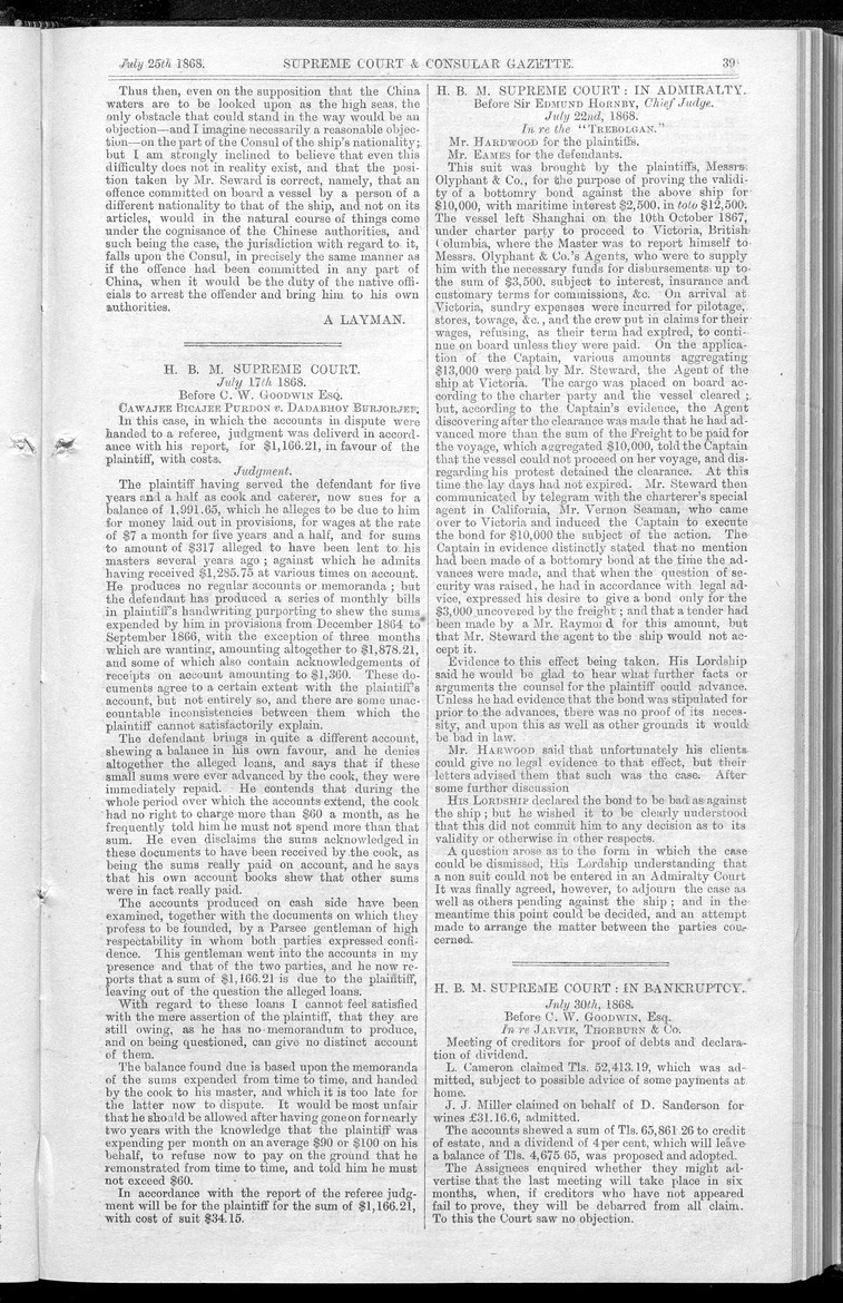 Supreme Court and consular gazette, and law reporter for the Supreme & provincial courts of China & Japan - 