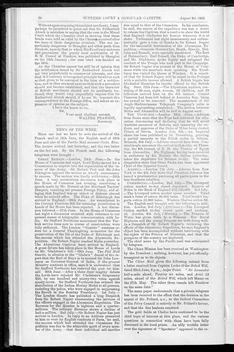 Supreme Court and consular gazette, and law reporter for the Supreme & provincial courts of China & Japan - 