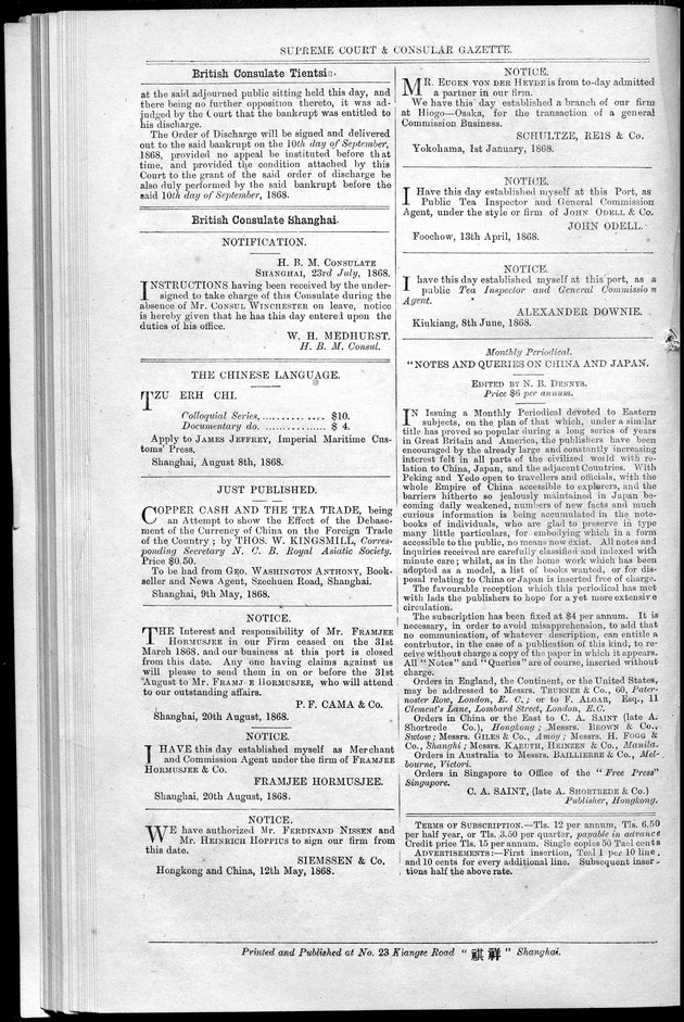 Supreme Court and consular gazette, and law reporter for the Supreme & provincial courts of China & Japan - 