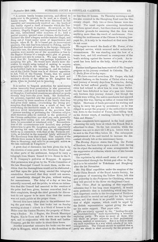 Supreme Court and consular gazette, and law reporter for the Supreme & provincial courts of China & Japan - 