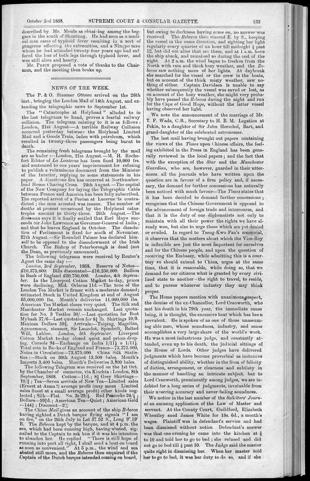 Supreme Court and consular gazette, and law reporter for the Supreme & provincial courts of China & Japan - 