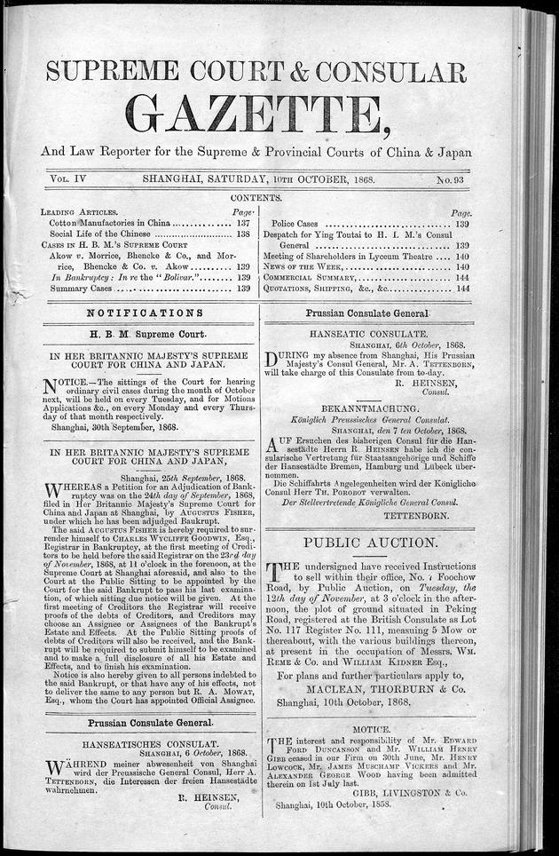 Supreme Court and consular gazette, and law reporter for the Supreme & provincial courts of China & Japan - 