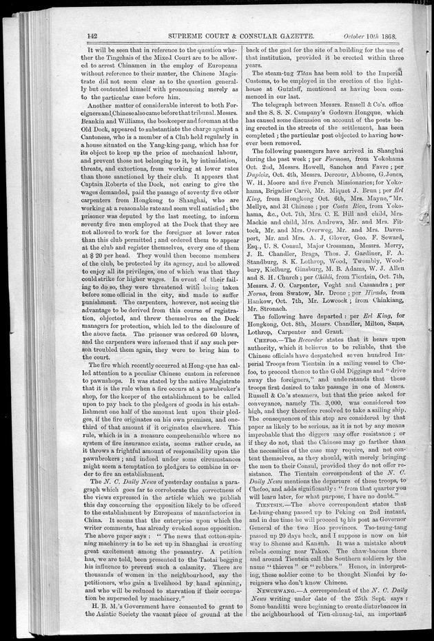 Supreme Court and consular gazette, and law reporter for the Supreme & provincial courts of China & Japan - 