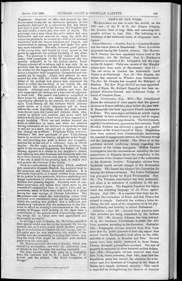 Supreme Court and consular gazette, and law reporter for the Supreme & provincial courts of China & Japan - 