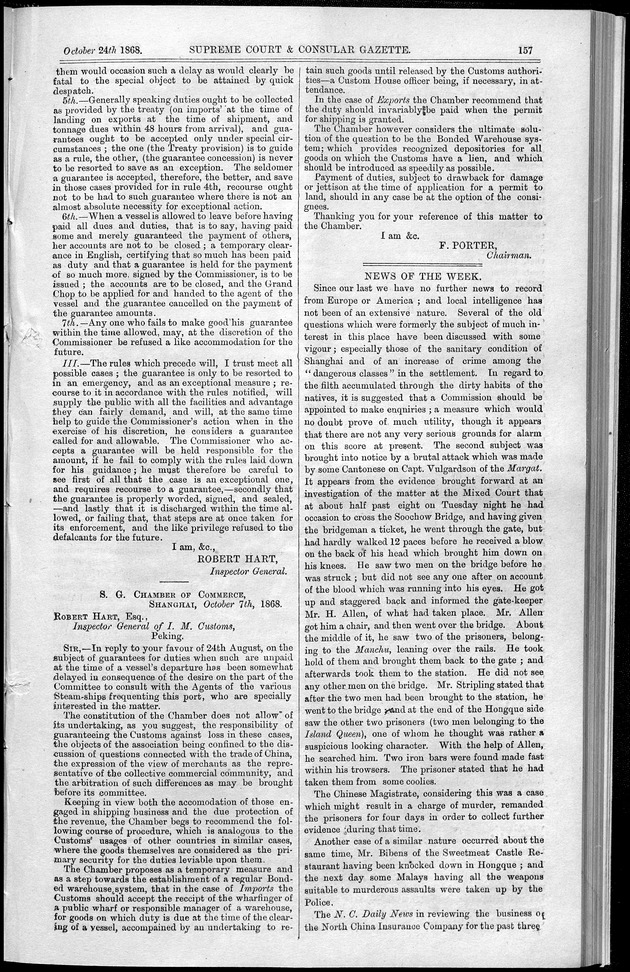 Supreme Court and consular gazette, and law reporter for the Supreme & provincial courts of China & Japan - 