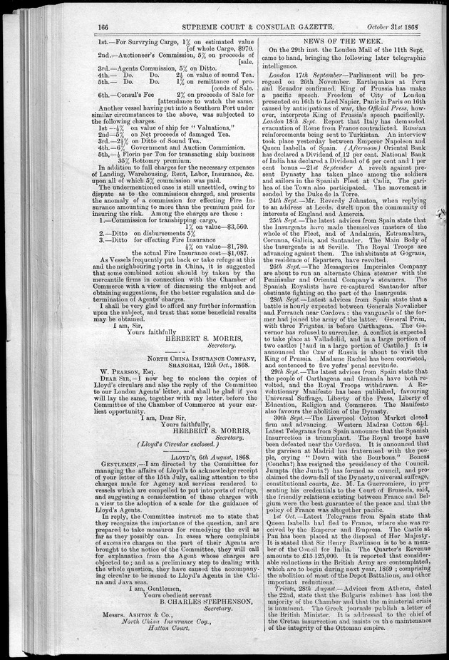 Supreme Court and consular gazette, and law reporter for the Supreme & provincial courts of China & Japan - 