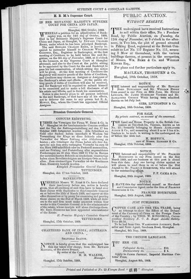 Supreme Court and consular gazette, and law reporter for the Supreme & provincial courts of China & Japan - 